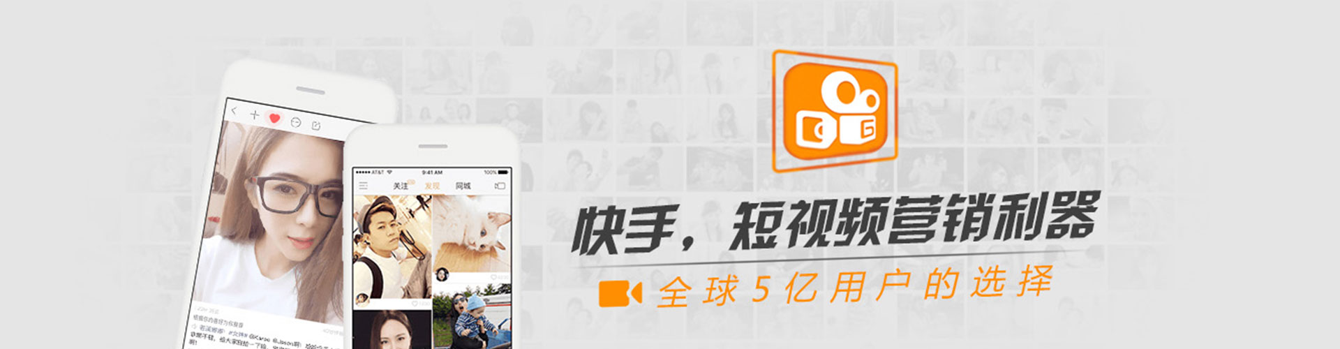 黄大仙竞价代运营