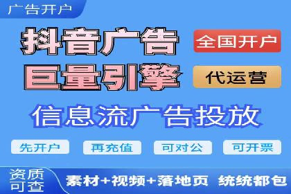 充值高返点如何助力用户快速增长？案例解读